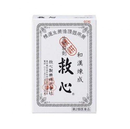 일본구심 60정 종이 상자 앞면 — 우측 상단에 60粒 표기가 보임